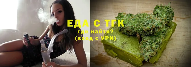 Canna-Cookies марихуана  Барабинск 